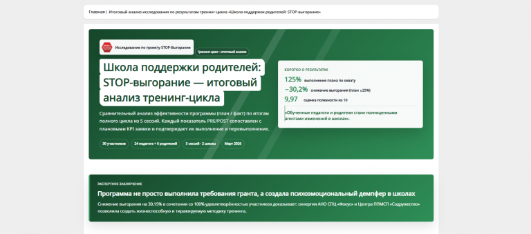 Screenshot 2026-07-17 012335