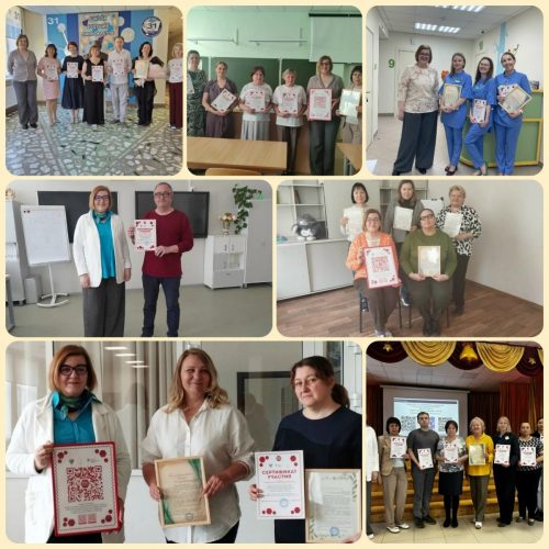 lpo9udctklueega9x4ph2eogdn1rvag610 gefslgcdgqxzicirp4sg-bkqtv8qxqiwaibamv3o9xogdlbkmxlf